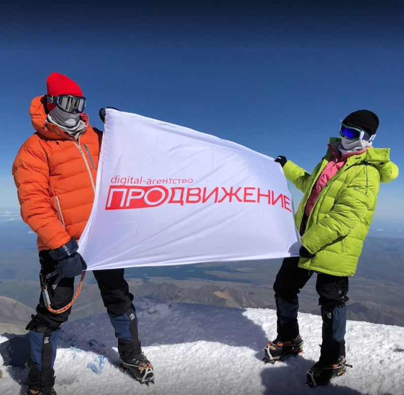 Флаг на вершине Эльбрус