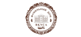 Фамильный дом ВКУСА